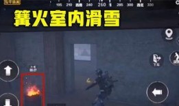 暗区体验服最新爆料模式,神秘模式震撼来袭，挑战极限等你来战！