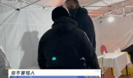 外国人看轰20最新爆料,外国视角下的最新情报解读