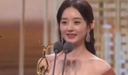 爆料娱乐最新消息赵丽颖,娱乐圈最新爆料引热议