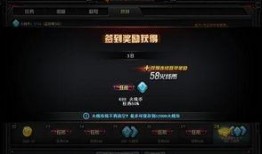 cf三月份最新爆料,新武器、地图与更新内容前瞻