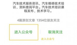 火爆视频爆料大全最新下载,最新下载热门内容大盘点
