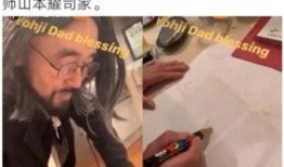 扒叔大爆料最新,揭秘娱乐圈最新惊天秘密！