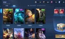 王者最新爆料六周年,王者六周年庆典，精彩爆料抢先看