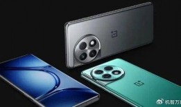 一加ace4外观最新爆料,全新设计理念，视觉盛宴即将开启”