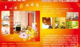 建始新闻爆料最新消息,最新爆料揭示重大事件进展！