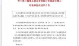 吃瓜最新事件爆料总结,吃瓜群众揭秘最新事件内幕