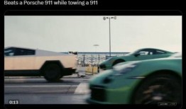 911最新吃瓜爆料反差色,反差色背后的惊人真相