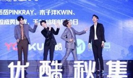 娱乐吃瓜爆料最新王子异