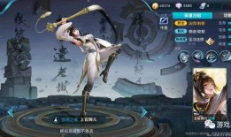 上官婉儿皮肤最新爆料,华丽蜕变引期待