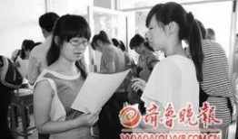 德州15中最新爆料