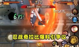 最新爆料忍者是谁,揭秘最新爆料背后的神秘身影