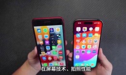 苹果九最新爆料,颠覆性设计即将揭晓，五大亮点抢先看